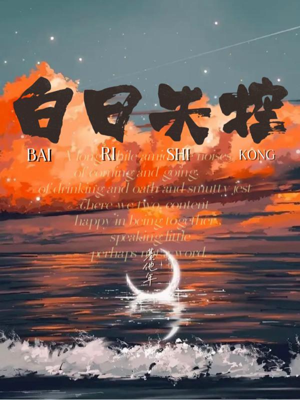 红尘剑匣怎么样