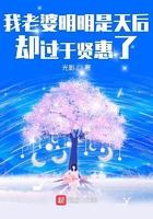 一归三是什么意思