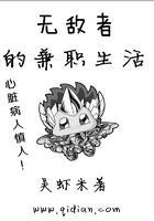 从末日崛起漫画免费