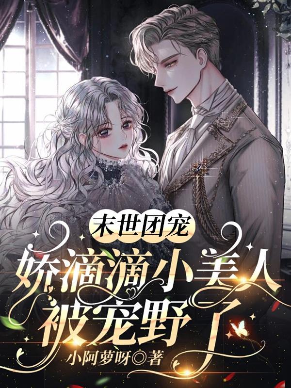 在学霸的路上撒丫子狂奔55