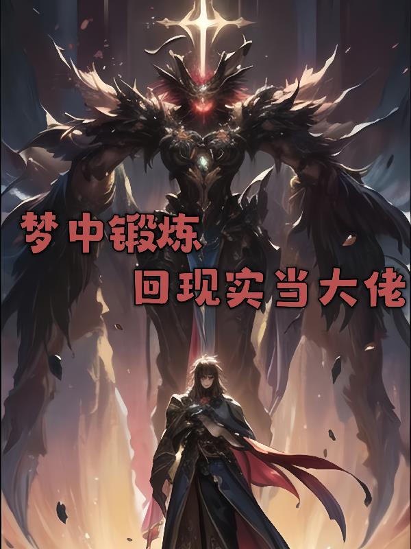 亡灵天灾是什么意思