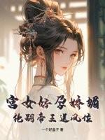 公路求生我的资源无限升级