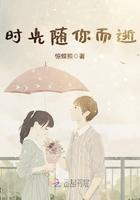 一诺千金到尽头是什么歌曲