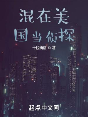 从魔修开始修仙