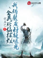 重生在六七年代的